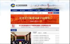 開云kaiyun手機(jī)版app下載 (中國)有限公司