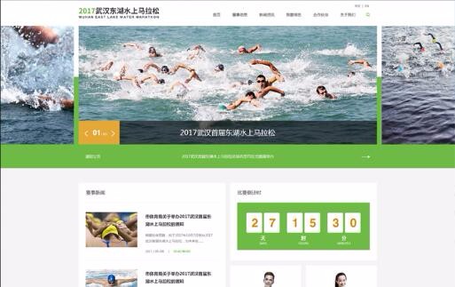 開云kaiyun手機(jī)版app下載 (中國(guó))有限公司