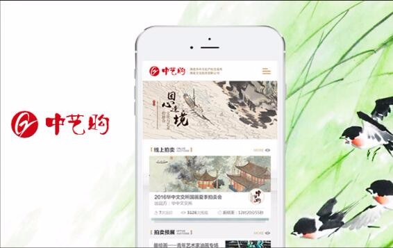開云kaiyun手機(jī)版app下載 (中國)有限公司