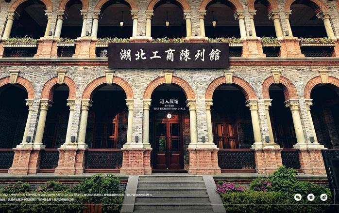 開云kaiyun手機(jī)版app下載 (中國)有限公司